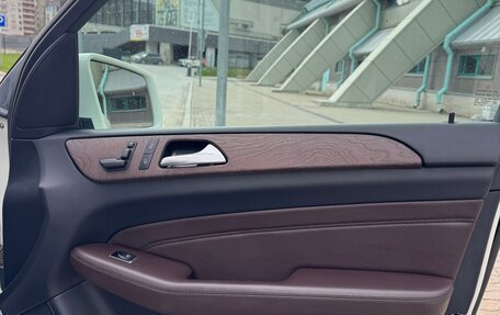 Mercedes-Benz M-Класс, 2013 год, 3 000 000 рублей, 16 фотография