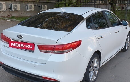 KIA Optima IV, 2018 год, 2 100 000 рублей, 6 фотография