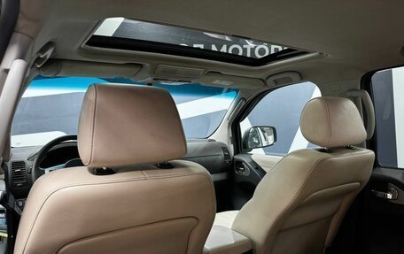 Nissan Pathfinder, 2012 год, 1 499 900 рублей, 9 фотография