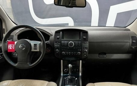 Nissan Pathfinder, 2012 год, 1 499 900 рублей, 7 фотография