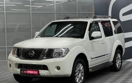 Nissan Pathfinder, 2012 год, 1 499 900 рублей, 2 фотография