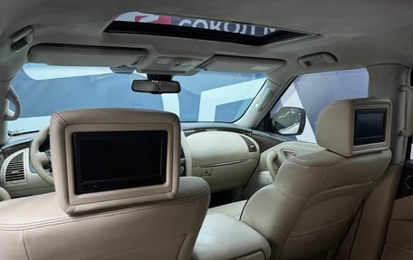 Nissan Patrol, 2011 год, 2 379 900 рублей, 8 фотография