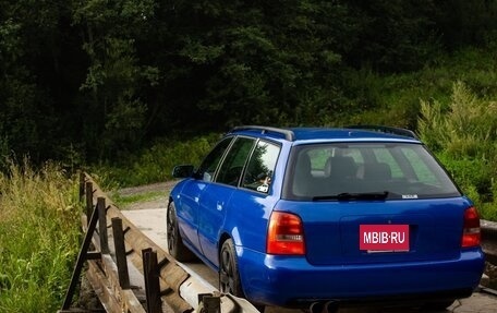 Audi A4, 2001 год, 600 000 рублей, 3 фотография