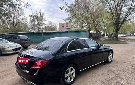 Mercedes-Benz E-Класс, 2016 год, 2 300 000 рублей, 3 фотография