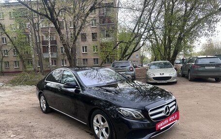 Mercedes-Benz E-Класс, 2016 год, 2 300 000 рублей, 2 фотография