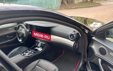 Mercedes-Benz E-Класс, 2016 год, 2 300 000 рублей, 8 фотография