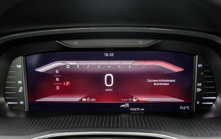 Skoda Octavia IV, 2021 год, 2 568 000 рублей, 9 фотография