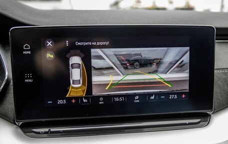 Skoda Octavia IV, 2021 год, 2 568 000 рублей, 30 фотография