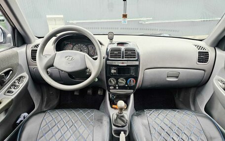 Hyundai Accent II, 2011 год, 475 000 рублей, 7 фотография