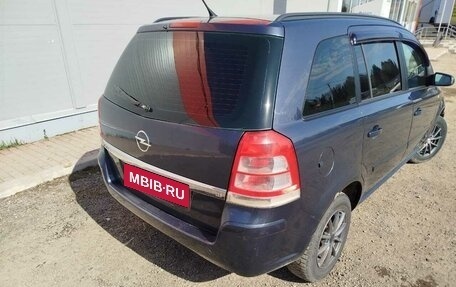 Opel Zafira B, 2008 год, 600 000 рублей, 2 фотография