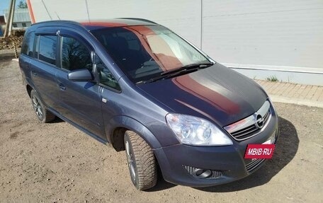 Opel Zafira B, 2008 год, 600 000 рублей, 5 фотография
