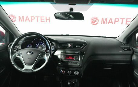 KIA Rio III рестайлинг, 2017 год, 1 145 000 рублей, 15 фотография