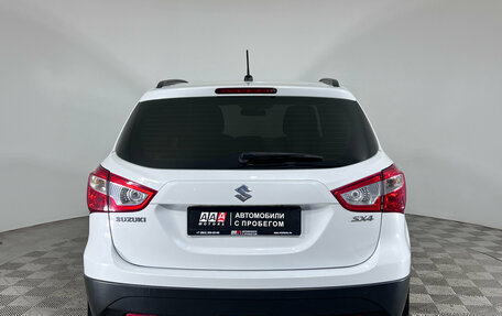 Suzuki SX4 II рестайлинг, 2013 год, 1 050 000 рублей, 5 фотография