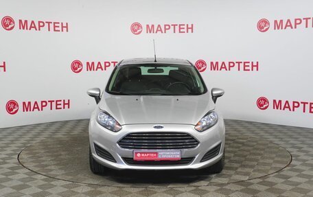 Ford Fiesta, 2016 год, 897 000 рублей, 2 фотография