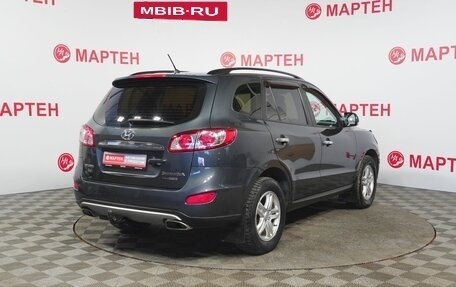 Hyundai Santa Fe III рестайлинг, 2012 год, 1 288 000 рублей, 5 фотография