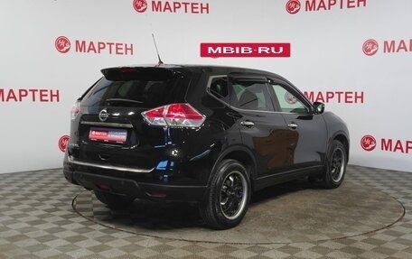 Nissan X-Trail, 2015 год, 1 557 000 рублей, 5 фотография