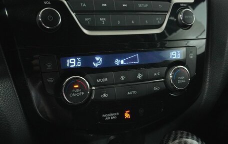 Nissan X-Trail, 2015 год, 1 557 000 рублей, 13 фотография
