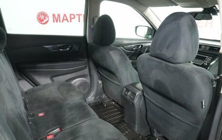 Nissan X-Trail, 2015 год, 1 557 000 рублей, 11 фотография