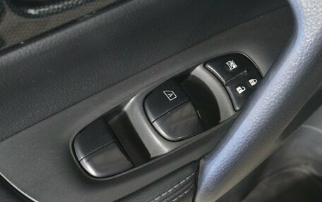 Nissan X-Trail, 2015 год, 1 557 000 рублей, 14 фотография