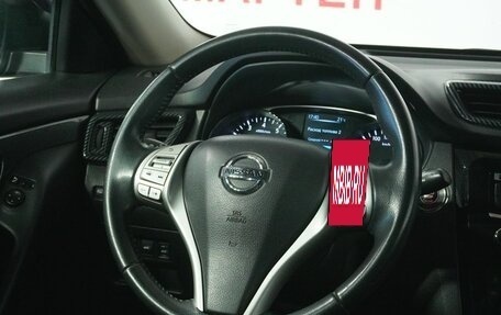 Nissan X-Trail, 2015 год, 1 557 000 рублей, 16 фотография