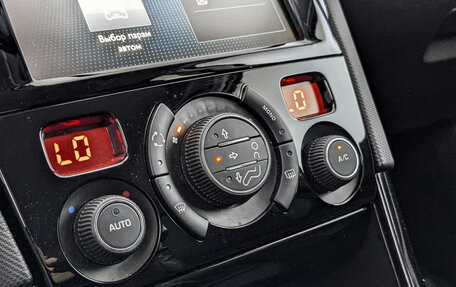 Peugeot 408 I рестайлинг, 2020 год, 825 000 рублей, 1 фотография