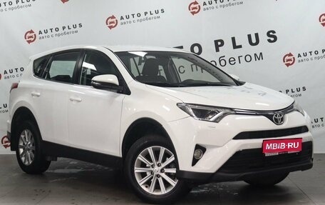 Toyota RAV4, 2018 год, 1 799 000 рублей, 1 фотография