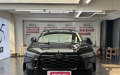 Honda HR-V, 2024 год, 3 043 000 рублей, 1 фотография