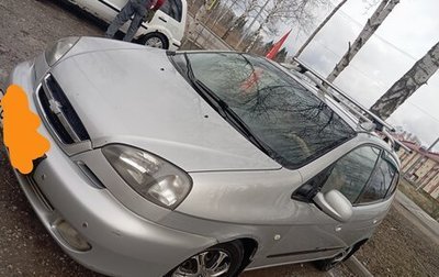 Chevrolet Rezzo, 2007 год, 330 000 рублей, 1 фотография