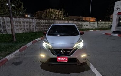 Nissan Note II рестайлинг, 2018 год, 1 400 000 рублей, 1 фотография