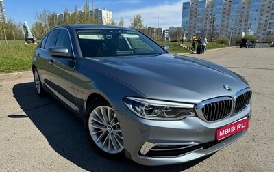 BMW 5 серия, 2018 год, 3 690 000 рублей, 1 фотография