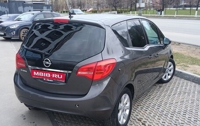 Opel Meriva, 2012 год, 567 000 рублей, 1 фотография