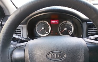 KIA Rio II, 2006 год, 515 000 рублей, 1 фотография