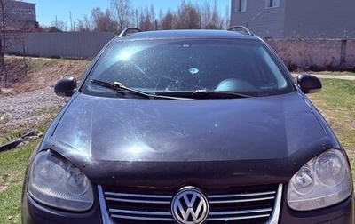 Volkswagen Golf V, 2009 год, 370 000 рублей, 1 фотография
