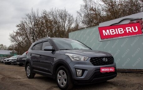 Hyundai Creta I рестайлинг, 2020 год, 1 659 000 рублей, 1 фотография