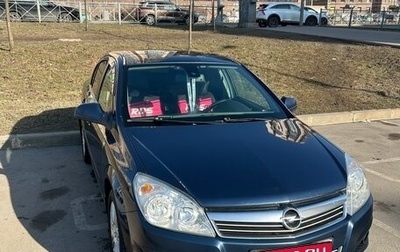 Opel Astra H, 2011 год, 450 000 рублей, 1 фотография
