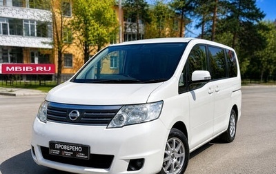 Nissan Serena III, 2009 год, 1 200 000 рублей, 1 фотография