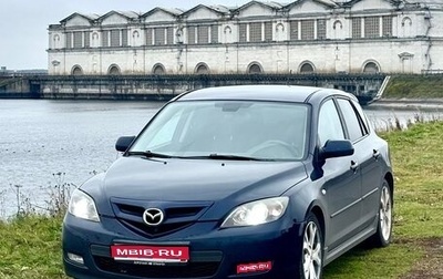 Mazda 3, 2008 год, 700 000 рублей, 1 фотография