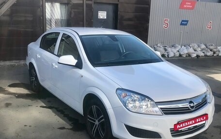 Opel Astra H, 2014 год, 699 900 рублей, 2 фотография