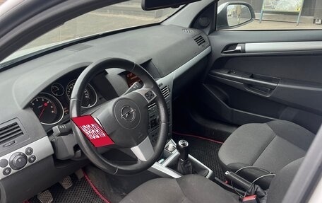 Opel Astra H, 2014 год, 699 900 рублей, 12 фотография