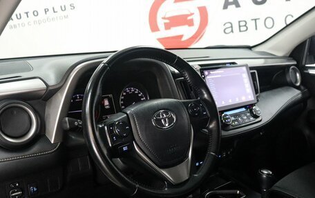 Toyota RAV4, 2018 год, 1 799 000 рублей, 7 фотография