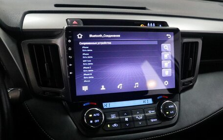 Toyota RAV4, 2018 год, 1 799 000 рублей, 11 фотография