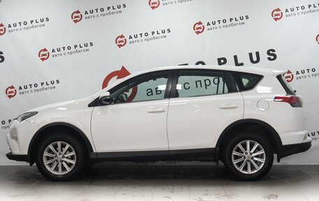 Toyota RAV4, 2018 год, 1 799 000 рублей, 5 фотография