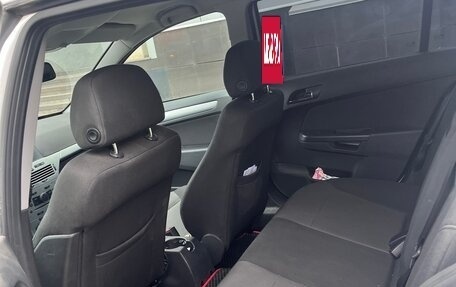 Opel Astra H, 2014 год, 699 900 рублей, 13 фотография