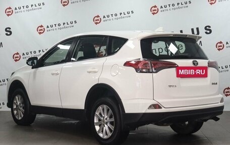 Toyota RAV4, 2018 год, 1 799 000 рублей, 2 фотография
