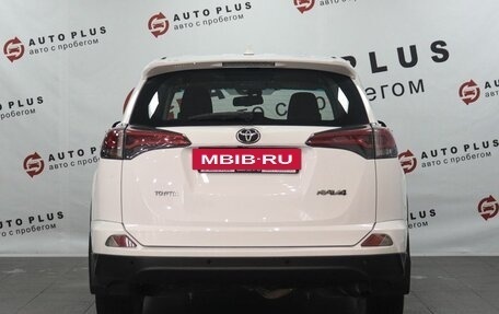 Toyota RAV4, 2018 год, 1 799 000 рублей, 4 фотография