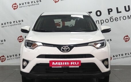 Toyota RAV4, 2018 год, 1 799 000 рублей, 3 фотография