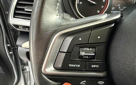 Subaru Forester, 2022 год, 2 790 000 рублей, 12 фотография