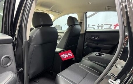 Honda HR-V, 2024 год, 3 043 000 рублей, 11 фотография