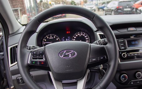 Hyundai Creta I рестайлинг, 2020 год, 1 659 000 рублей, 14 фотография