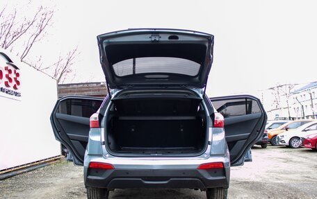 Hyundai Creta I рестайлинг, 2020 год, 1 659 000 рублей, 10 фотография